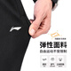 Li Ning fleece pants autumn and winter men's running sports pants outdoor casual thickened straight pants loose trousers knitted sweatpants XL