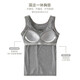 Summer new style inner bottoming camisole for women all-in-one with padded bra without wire rims for beautiful back women burgundy M 80-90Jin Jin is equal to 0.5 kg