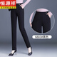 Hengyuanxiang middle-aged and elderly mother's pants women's autumn and winter outer wear white duck down down pants middle-aged plus velvet thickened cotton pants straight pants 3XL 120Jin Jin equals 0.5kg -130Jin Jin equals 0.5kg M Y-X8173 black