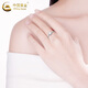 CHINA GOLD PT950 platinum ring for women, versatile platinum sugar cube ring, Valentine's Day birthday gift for girlfriend and wife, platinum sugar cube ring, about 2.8g
