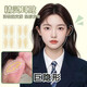 Invisible silicone jewelry elf ear patches, small chip, cloud-like elasticity, strong support, matte natural face, little bride, super four-point support, butterfly style elf ear patches, 12 patches