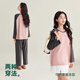 Anzhiban couple's pajamas can be worn outside in spring and autumn, simple and versatile, casual round neck pullover, long sleeves and trousers, home wear set, rose pink (women's versatile style - 5% spandex with elasticity) XL