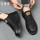 Red Dragonfly Men's Shoes Business Casual Leather Shoes Men's 2025 Autumn and Winter New Style Sneakers Men's Versatile Cowhide and Velvet Warm Shoes Men's All Black 7002 41 (255)