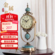 Hanshi (Hense) table clock living room clock display table clock clock ornaments desktop sitting clock home light luxury decorative pendulum clock HD6902 ice crack ceramic model HD6902