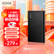 小盘(XDISK)1TB USB3.0金属移动硬盘X系列2.5英寸高雅黑 超薄高速便携时尚款文件数据备份存储稳定耐用