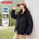 YAYA short down jacket for women 2025 winter new thermal storage fashion casual loose thickened warm little jacket