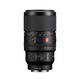 Sony (SONY) Baiwei SEL100M28GM full-frame macro portrait G master lens