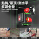 Delixi Electric Green Light 12-Line Infrared Level Dual Electric High-Precision Strong Light Thin Line Automatic Leveling Laser Outdoor Construction Site