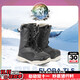 NITRO Skischuhe FLORA Snowboardschuhe 2526 Damen Schneeausrüstung Einsteiger Einsteiger warme und bequeme Snowboardschuhe Schwarz 36 (Innenlänge 230mm)