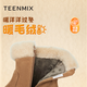 Tianmeiyi Snow Boots Autumn and Winter Commuting Wear Plush Short Boots Thick-soled Casual Slimming Versatile Boots Warm Women's Boots