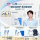 适乐肤（CeraVe）【张凌赫同款】润肤C霜454g(高保湿敏感肌身体乳液面霜男女护肤)