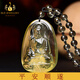Bailuoqi Natural Citrine Native Buddha Pendant Necklace Men's Puxian Bodhisattva Twelve Zodiac Signs Dragon and Snake Amulet Pendant Citrine Puxian Bodhisattva Puxian Pendant with Bead Chain