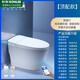 Kohler (KOHLER) household smart toilet all-in-one fully automatic hot flushing and sterilization dual waterway toilet with no water pressure limit white screen-top version-smart voice-anti-splash foam 300