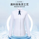Woodpecker high-end white long-sleeved women's shirt anti-wrinkle work shirt professional commuting formal blue work clothes white + white no-iron anti-wrinkle S recommended 80-88Jin Jin equals 0.5 kg