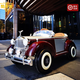 Coolpad Chi Rolls-Royce voiture électrique pour enfants voiture classique 1-6 ans bébé mâle et femelle télécommande peut s'asseoir sur une poussette à quatre roues cadeau phare - peint en rouge fonction complète + télécommande multifonction + ceinture de sécurité à cinq points balançoire musicale + garantie à vie
