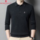 Montagut autumn and winter 100 pure cashmere sweater long-sleeved T-shirt men's middle-aged business casual lapel solid color sweater color gray L 170 recommended 120-140 Jin Jin equals 0.5 kg to wear