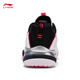 Li Ning sonic boom EG3.0|shock-absorbing badminton professional shoes for men and women, soft, lightweight and stable low-top sports shoes, authentic