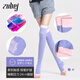 Ashibiken 420D sleep socks for women summer ins trendy air-conditioned over-the-knee thigh socks non-slip night beauty leg socks 420D purple one-size-fits-all