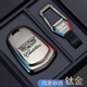 Cangsu is suitable for 24 models of Cadillac ct5 key covers