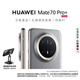 Huawei (HUAWEI) Mate 70 Pro+ 16GB+512GB Gold Silk Silver Brocade Hongmeng AI High-gloss Titanium Basalt Architecture Red Maple Primary Color Image Huawei Hongmeng Smartphone