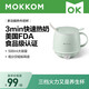 Mokkom mini health pot boiling cup flower teapot hot milk artifact hot milk cup electric boiling stew cup electric hot water cup constant temperature kettle tea maker stew all-in-one office artifact light fir green free spoon 0.5L