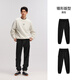 Semir casual pants men's winter brushed overalls fashion simple loose leg elastic waist trousers 101724127126