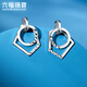 Lukfook Jewelry Platinum 950 geometric platinum earrings, earrings, earrings for women, price approx. 2.43 grams