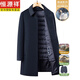 Hengyuanxiang new winter goose down lining double-sided woolen coat mid-length men's cashmere jacket daddy lapel windbreaker 1 style - navy blue - 95% goose down lining 2XL 185 recommended 160-180 Jin Jin equals 0.5 kg