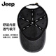 Jeep (JEEP) hat men's baseball cap four seasons outdoor trendy retro peaked cap men's and women's sun hat black