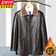 Woodpecker (TUCANO) Leather Jacket Men's Autumn and Winter Leather Jackets Middle-aged and Elderly Winter Cotton Clothes Plus Velvet Thickened Dad's Leather Cotton Jackets t601 Black Collection and Purchase Priority Shipping L 175 Recommended 105-120 Jin Jin equals 0.5 kg
