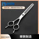 Pet Grooming Dog Scissors Shearing Tools Special Hair Trimming Set for Cutting Dog Hair Curved Scissors Teddy Shearing Artifact Steel Teeth Scissors + Steel Flat Scissors