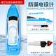 Jouer à l'eau bateau yacht modèle simulation hors-bord jouet bateau électrique pour enfants bain de bébé sans télécommande peut être lancé dans l'eau yacht blanc avec batterie ordinaire