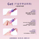 Miss Candy nail surface armor solid nail portable nutrition peeling dead skin improvement nail essential oil care PT148 nail care essence pen