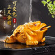 Eight Thousand Lines Golden Toad tea pet ornaments high-end color-changing can nourish and attract wealth tea accessories tea table Feng Shui boutique toad