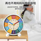 Small alarm clock for students, special wake-up tool for children, boys and girls, 2025 new early education clock, special clock for learning, early education alarm clock, silent sweep seconds - early education