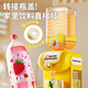 Xinsite (XST) children's water dispenser toy can drink water large food grade girl's kitchen play house juice drink machine for 1 to 3 years old