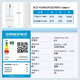 Haier Refrigerator 450L Multi-door French White Ultra-thin Embedded WIFI Smart New Level Dual Frequency Air-cooling Household Large Freezing Power Maternal and Infant Model BCD-450WGHFDEDW9U1