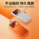 Guanyue does not block the wide angle - next day delivery. Suitable for Xiaomi 17promax mobile phone case xiaomi17pro protective cover Xiaomi 17 new game matte feel ultra-thin anti-fall Xingyu Orange Magnetic charging丨original micro-matte丨change into Apple 17 series in seconds Xiaomi 17ProMax丨lens protection丨does not affect wireless charging in the car