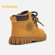 Balabala children's shoes, children's boots, Martin boots, girls and boys, autumn and winter velvet short boots, trendy rhubarb boots