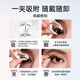 WOSADO Yuetong Magnetic False Eyelashes Simulation Glue-free Long-lasting Thick Daisy Cookie Black