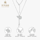 Cuihua pt950 platinum moissanite tassel gourd chain fashion ladies pendant for girlfriend and wife birthday holiday gift about 9.5g