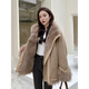 Romon brand suede stitching fox fur eco-friendly fur jacket for women 2026 autumn and winter new mid-length parka mocha brown L 125-145Jin Jin equals 0.5 kg