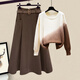 La Chapelle retro Maillard design gradient sweater sweater skirt suit for women 2025 autumn and winter new two-piece set gray blue sweater + brown skirt 2XL