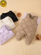 Baby down pants for boys and girls 2025 autumn and winter new baby warm three-proof overalls openable crotch trousers hot sale off-white 76 73 recommended height 70-75cm6-9 months 14-