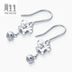 Chow Sang Sang Pt950 butterfly hanging flower beads white gold platinum earrings pair for women 77333E pricing