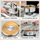 KEGOO 304 stainless steel mandarin duck pot 32CM thickened hot pot soup pot thickened induction cooker universal KG609