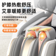 AUX Massage Chair Home Fully Automatic Full Body 2025 Top Ten Brands Space Capsule Kneading Zero Gravity Neck Lower Back Smart Massage Chair Practical Parents’ Day Gift for Parents Healthy White Leg Beauty Machine + Hot Compress Knee/Cloak + Health Monitoring + Negative Ions