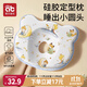 Aibedila baby shaping pillow for 0 to 6 months and above to correct head shape, correct and prevent eccentric head, 1 year old and 3 years old, silicone newborn baby pillow