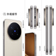 Vivo X300 Pro 16GB+512GB Wilderness Brown Zeiss 200 Million APO Super Telephoto Blueprint Image Dual Core 5 Years Long-lasting Smooth OriginOS 6 AI Phone