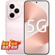 Hi nova 400 Pro Huawei smart mobile phone 200 million ultra-clear pixel photo portrait 5G mobile phone AI wireless charging NFC infrared 7200mAh large battery 12GB+256GB-Quicksand Powder